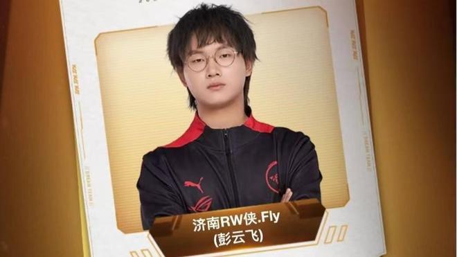 众的目光 众的目光